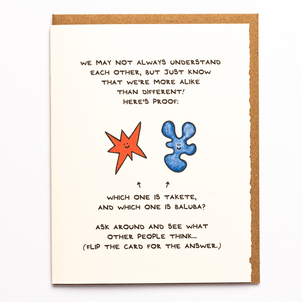 We May Not Always Understand Each Other...